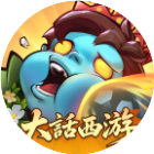 向僵尸开炮