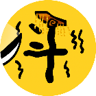 赵云与阿斗